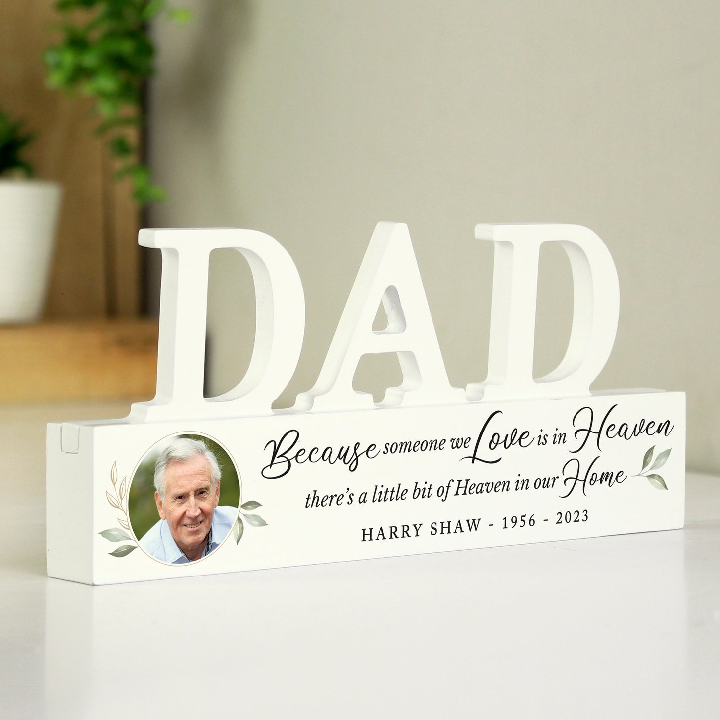 MEMORIAL DAD ORNAMENT