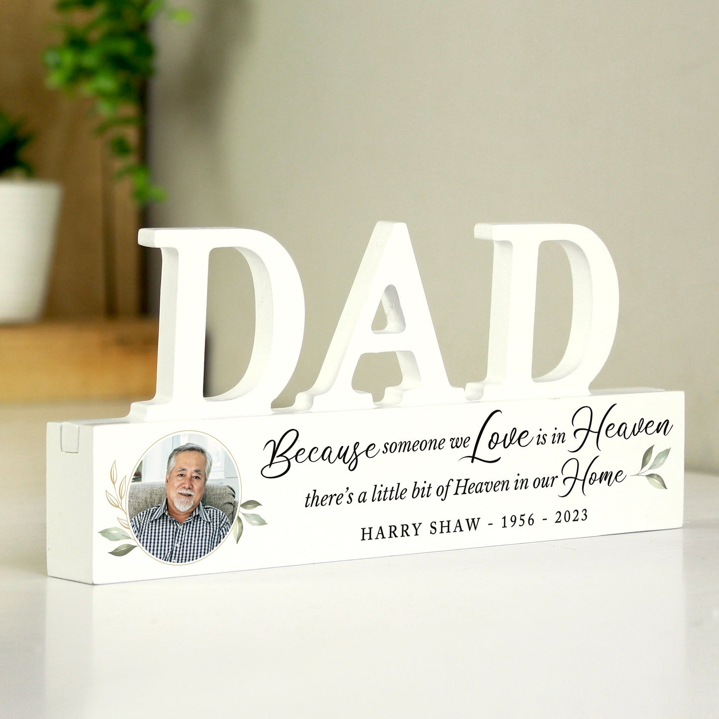 MEMORIAL DAD ORNAMENT
