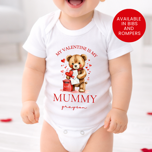 MY VALENTINE IS MUMMY VEST