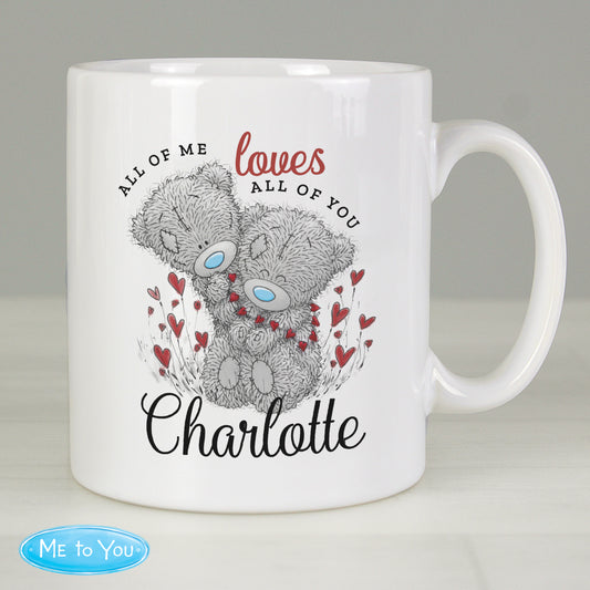 ME TO YOU VALENTINES MUG