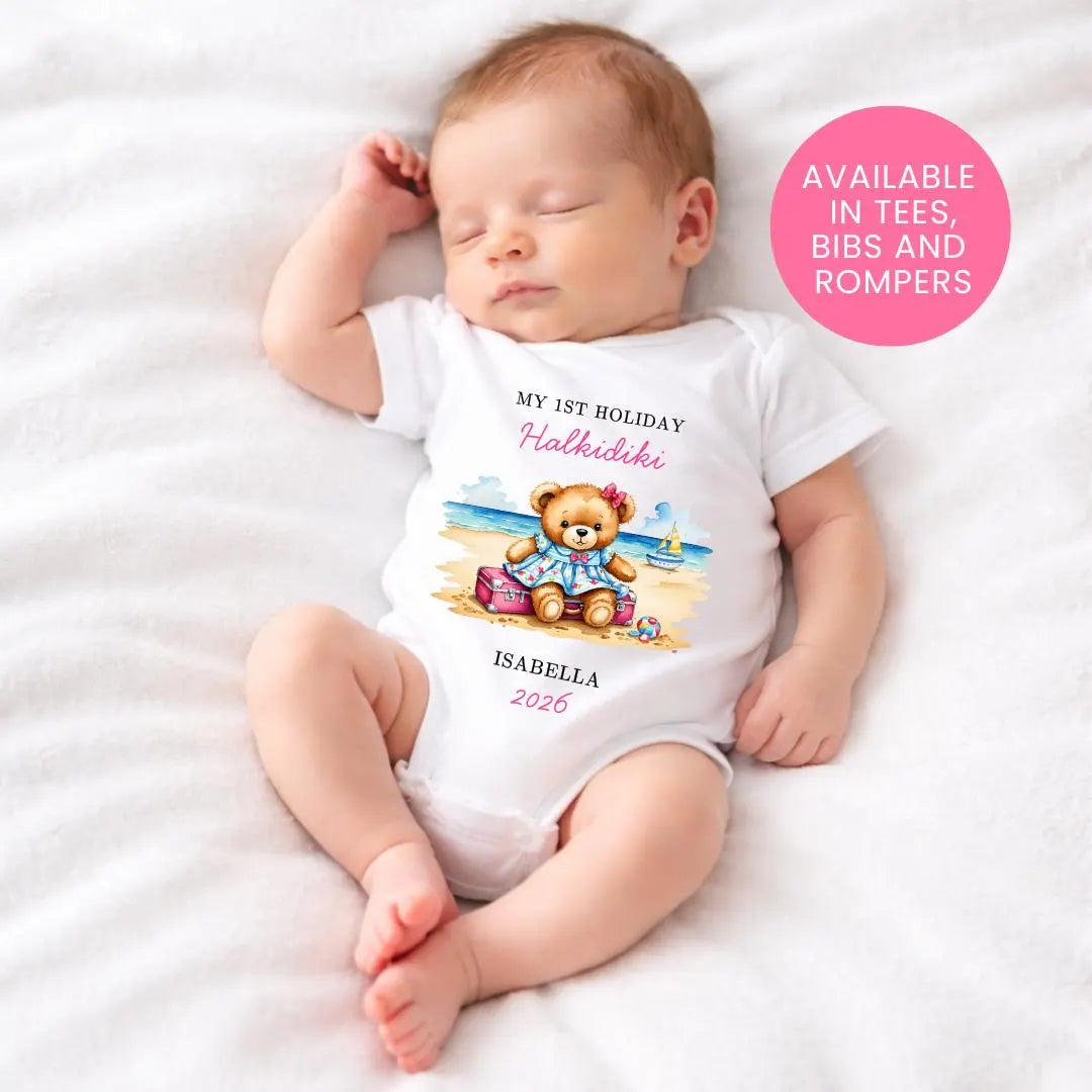 MY 1ST HOLIDAY BABY SET