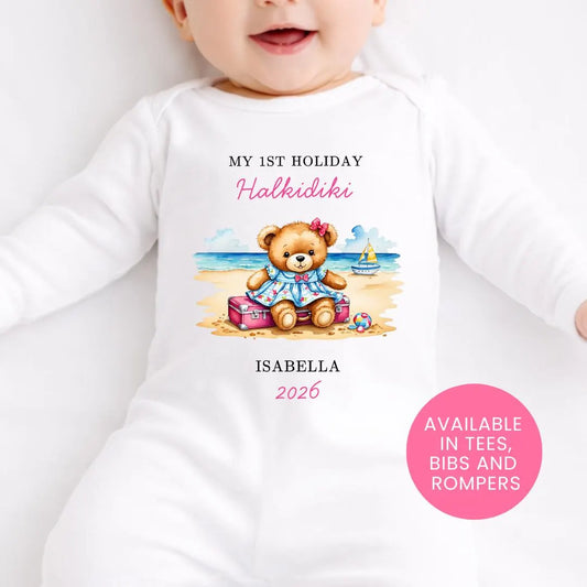 MY 1ST HOLIDAY BABY SET
